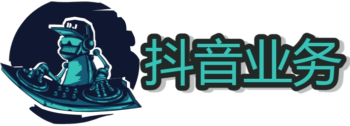 抖音快手小红书视频号直播打榜赚钱是真的吗